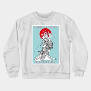 Samurai Girl Crewneck Sweatshirt